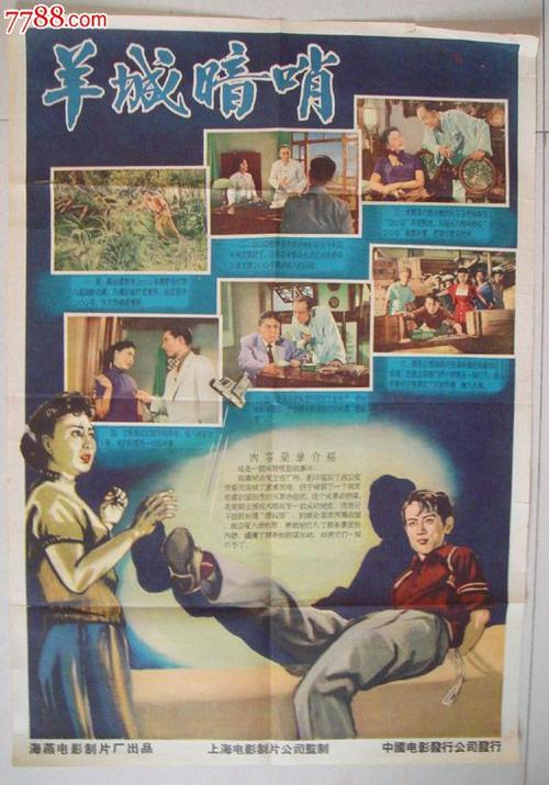 巴里大学学位证